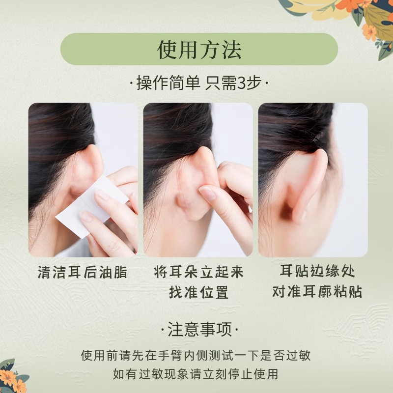 Actualización de los auriculares invisibles de genio silicona chip pequeño tipo de oreja de cara al soporte de artefactos de oreja de viento de soporte de quilla fluorescente