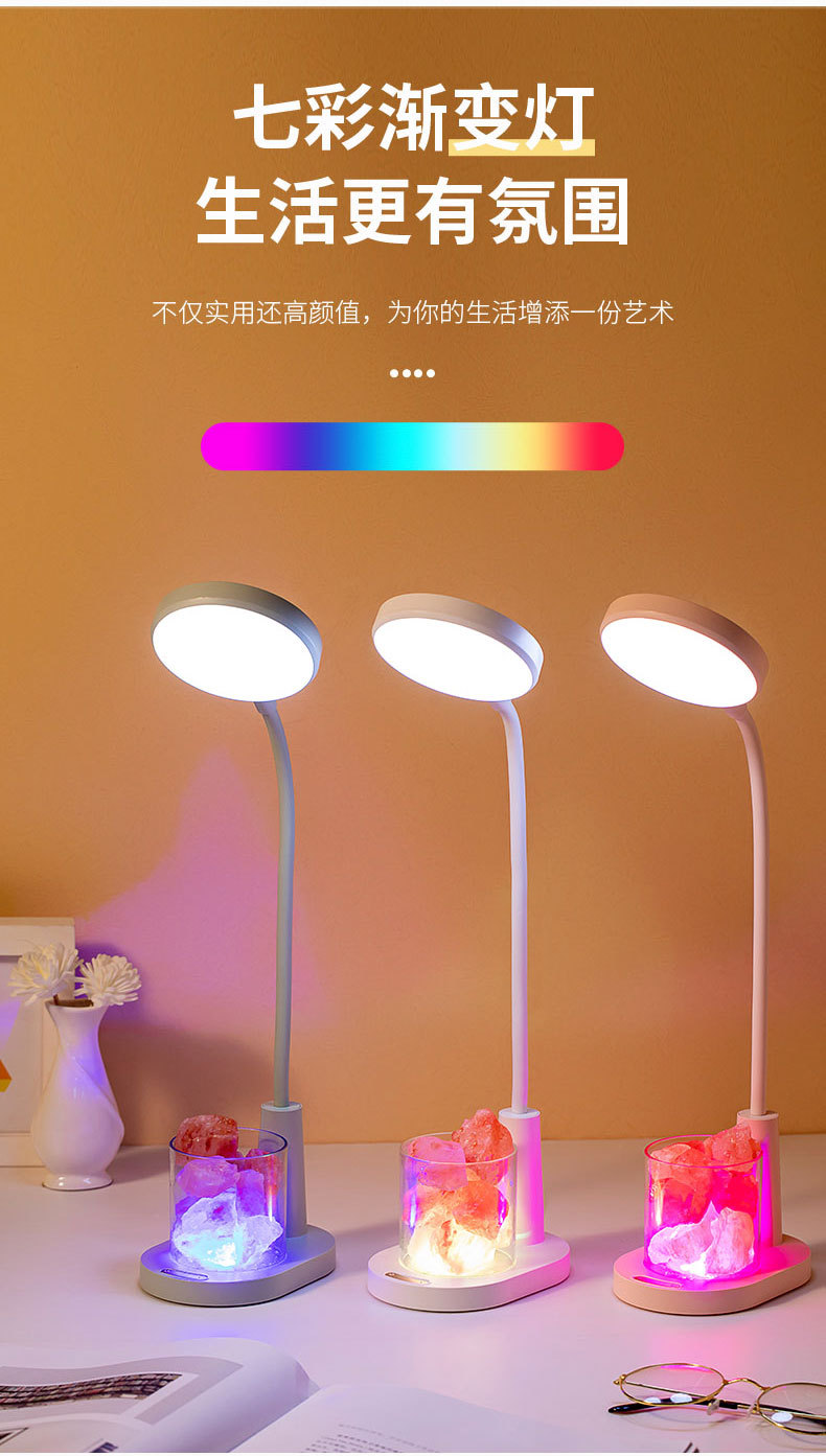 水晶盐台灯详情4_06