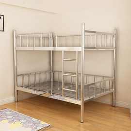 不锈钢床304子母床宿舍儿童公主加厚加粗上下铺铁架床高低双层床