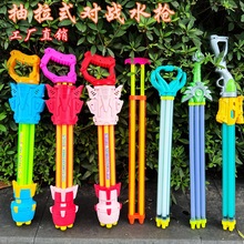 ��ͯ���ˮ������ˮ������ʽƯ��ˮ��ɳ����ˮ��������ˮ��ˮ���l