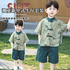 男の子韓服スーツ 25 新しいスタイル西洋スタイル男の子ベビー夏服子供ハンサム中国風夏半袖服