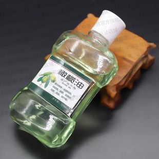 Olive Oil, Walnut Oil, Maintenance Oil for Rudraksha, Walnut, Olive Pits Coloring, Anti-Cracking Alkali Oil