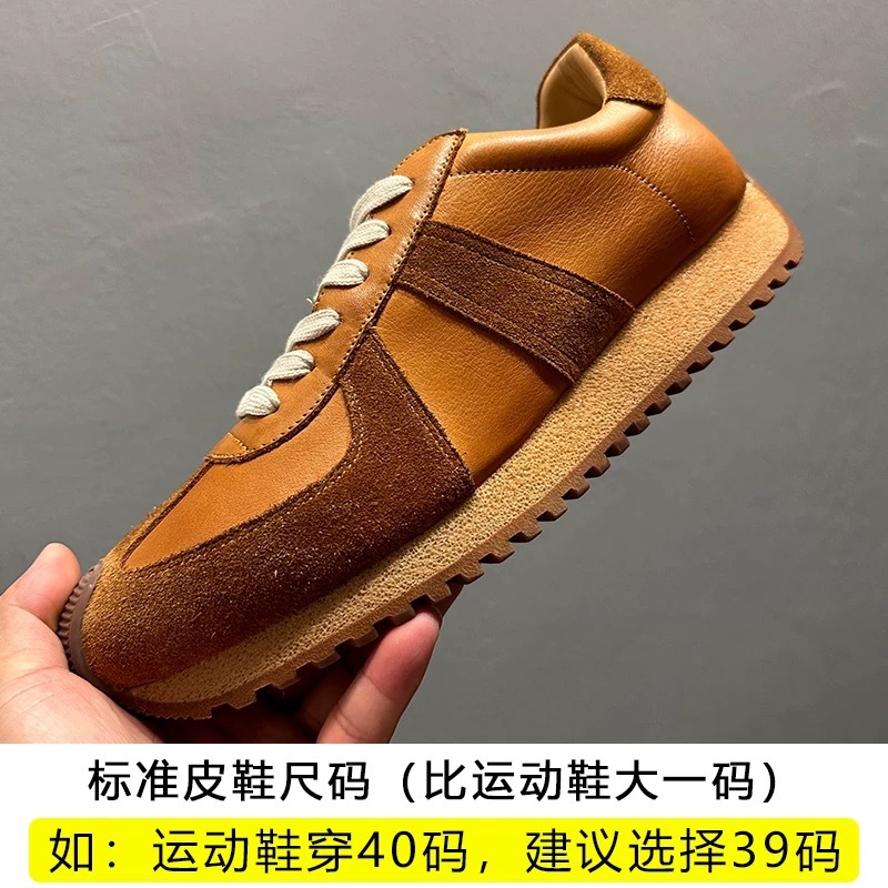 갈색