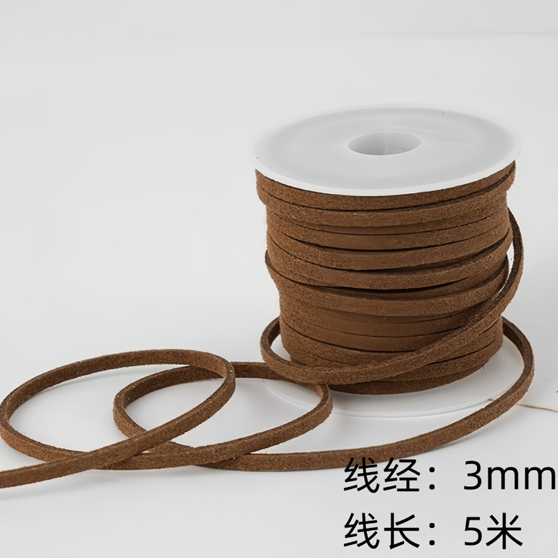 牛皮绳子礼盒装饰韩国绒鹿皮绳麂皮绳白新年红色编织绳挂绳挂件绳|undefined