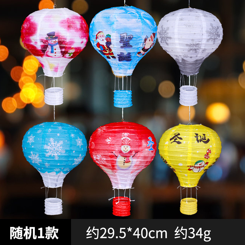 Christmas Hot Air Balloon Paper Lanterns Glowing Festive Atmosphere Party Courtyard Decoration Supplies Halloween Lanterns