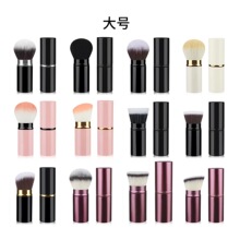 �羳������s���yˢ����ɢ��ˢ�۵�ˢ�c��ˢܛë�๦�����y����