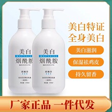 ����ļ����-���Ĵ��l���W�Sɯ�������������w��250ml�����y���֡�