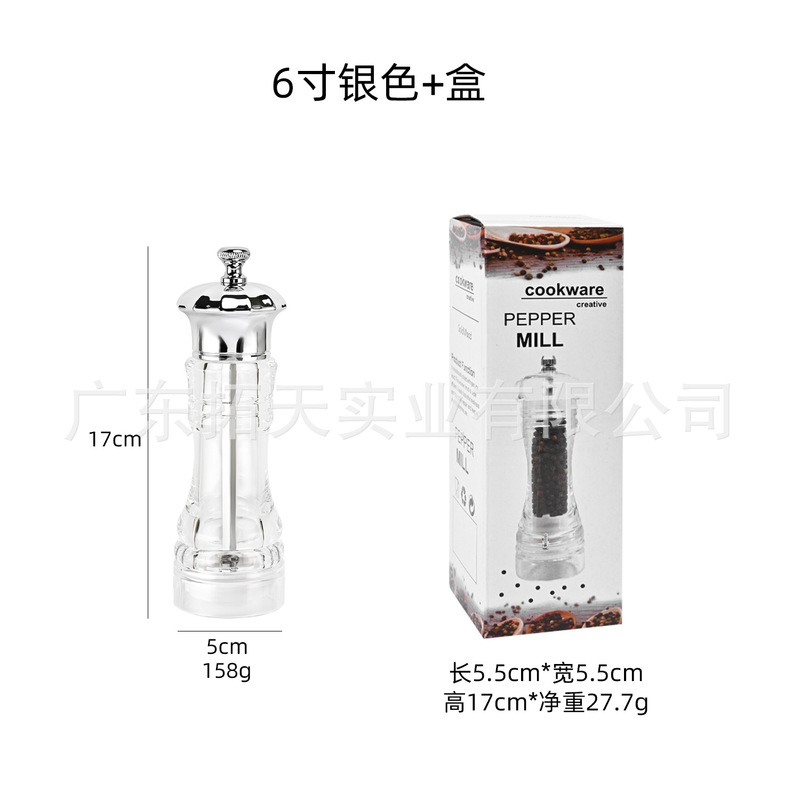 キッチン多目的アクリルスパイスグラインダー家庭用手動海塩スパイスペッパーグラインダー手動グラインダー|undefined