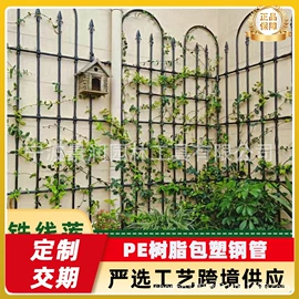 户外花架;其他园林资材;园艺工具