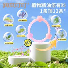 ҹ�⾫����Ȧ��ͯ�����֭h��������x�ӌ����S��������Һ