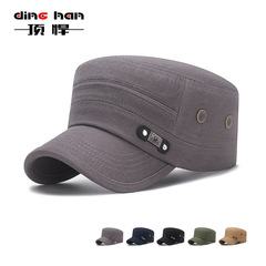Top-Heavy Korean Version Men's Four Seasons Pure Cotton Breathable Eye FS Logo Flat Top Hat Outdoor Mature Middle-Aged Sun Hat
