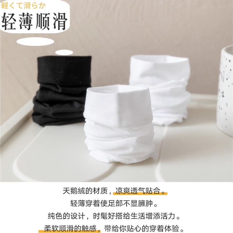 黑色jk袜子女春夏中筒袜 薄款长筒过膝袜 诸暨白色显瘦小腿袜批发|undefined