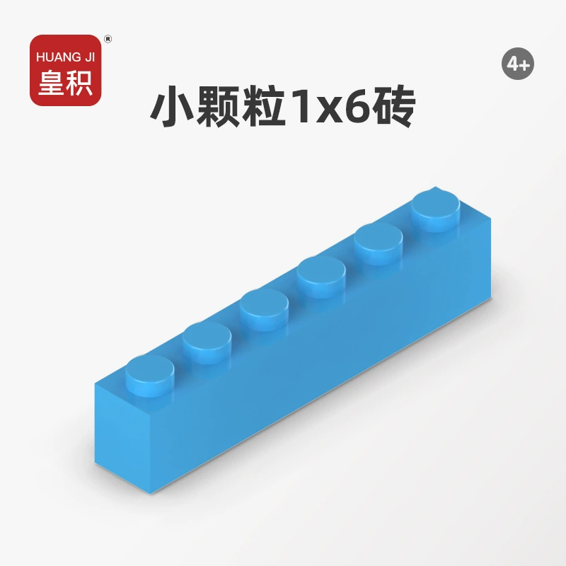 Compatible with Lego Building Blocks 3009 Small Particle Basic Accessories Bulk Weighing Thick Bricks 1X6 Square Brick Parts