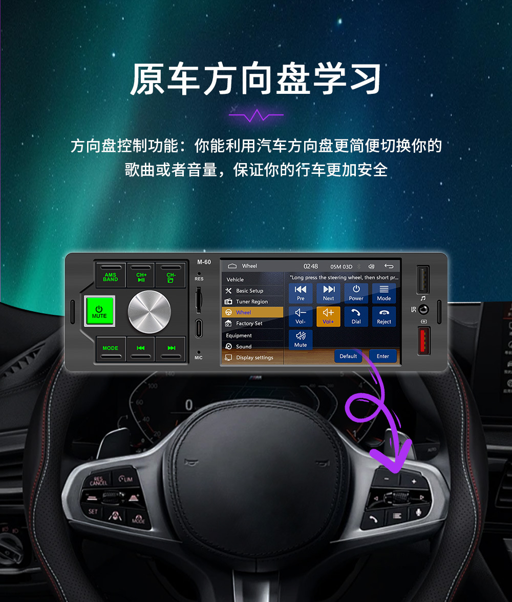 4.1inch Single-DIN Wired CarPlay Car MP5 Player Bluetooth Reversing Car Center Console Radio 12V