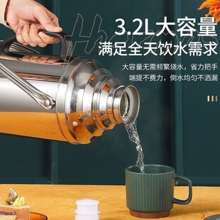 �������Ӻ��P䓟�ˮƿů�ؼ���ůƿ����ˮ�ر��؟�ˮ���_ˮƿ