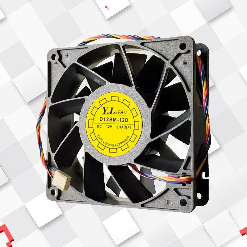 Ventilateur De Refroidissement YL D12BM-12D - 12V 2.3A - 4 Fils - Neuf - Pour PC Ou équipement électronique