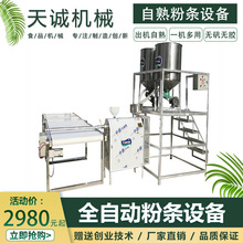 �r���������a�ۗl�ӹ��O�� ����������ˮ���۽z�C