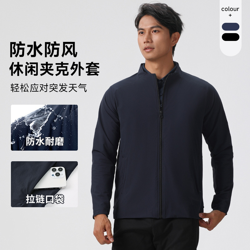 Autumn new men's jacket fashionable outerwear casual autumn sports jacket handsome slim fit business jacket Autumn new men's jacket fashionable outerwear casual autumn sports jacket handsome slim fit business jacket