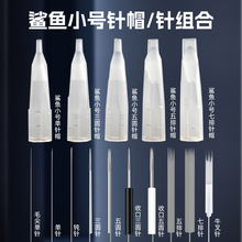 yC~С̖ñAᘰ뒁CţᘰƯyü۾