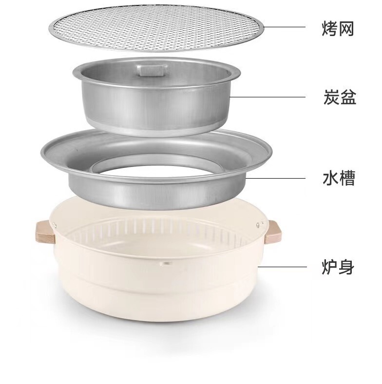 囲炉裏でお茶を煮ます。屋外でキャンプします。|undefined