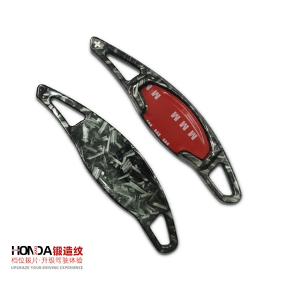 Other Automotive Interior Supplies Civic Steering Wheel Shift Paddles - forging-grain
