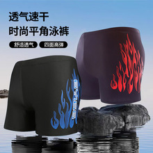 ��ʿ��Ӿ���ٸɷ����γ���ʱ�л����Ӵ�����Ȫ��Ӿ�̿㳧������