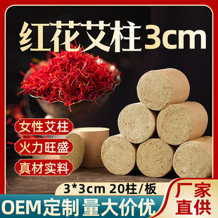 �t���������l�S�����l 3���װ����Ӵ���Ů�԰����������q���ݗl