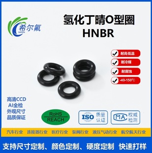 ��܇���{�仯�����zo���ܷ�ȦO��Ȧ��R134a&R12ѩ�N���߉��͘O��