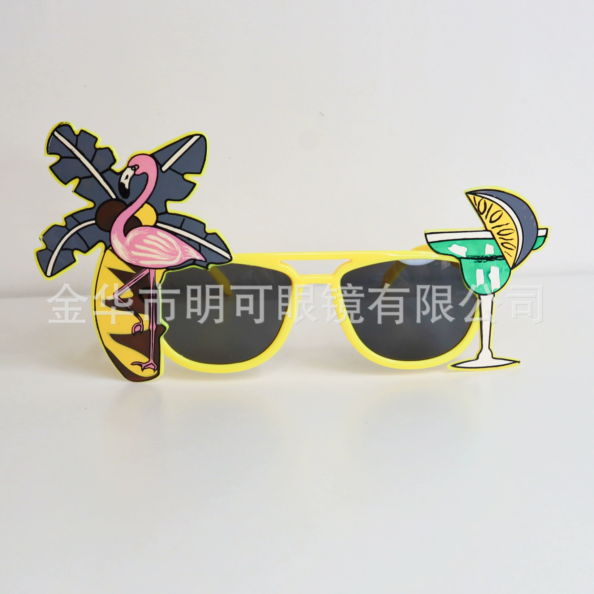 Beach sunglasses, glasses for party, wineglass for ice cream, graduation party