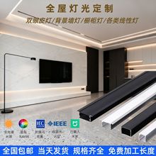 led���l��Ƕ��ʽ���b�����X�Ͻ��ԟ�u�;��͟����b���Ο�����