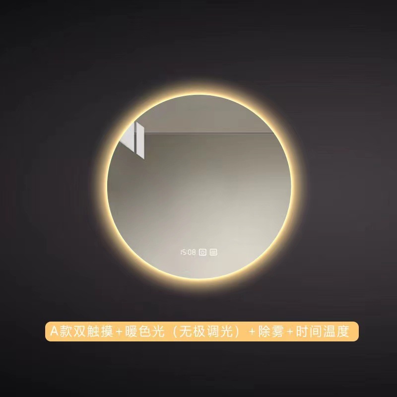 Hotel ronda espejo de baño inteligente con luz LED pantalla táctil inducción anti-niebla espejo de baño espejo de comercio exterior