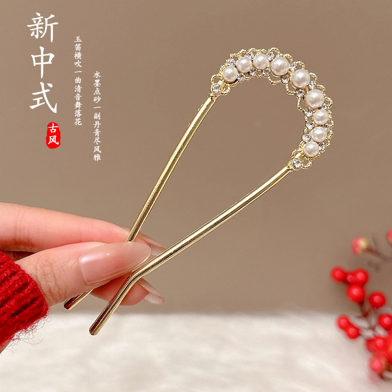 Nuevo estilo chino rojo flange U pinzas de cabello para mujeres otoño invierno de alto nivel pinzas de cabello estilo antiguo pinzas de ropa de estilo chino pinzas de Año Nuevo tocado