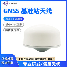 GNSS����վ�쾀С�Ͷ���ȦGP S�����߾���RTK����ȫ�l���ɔ_CM004