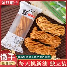 (b)zӪbֹݰɽ|خaըWtʳ