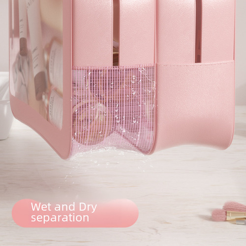 Dry and Wet Separation Makeup Bag, Travel and Home Dual-Purpose Cleansing Bag, Visible Portable Jewelry Leather Bag, Cosmetic Storage Bag