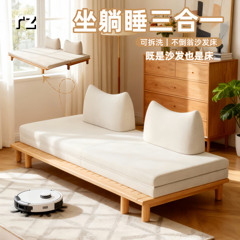 Medieval Style Solid Wood Sofa Bed Removable and Washable Folding Dual-Purpose Retractable Sofa Bed Simple Living Room Double Fabric Sofa