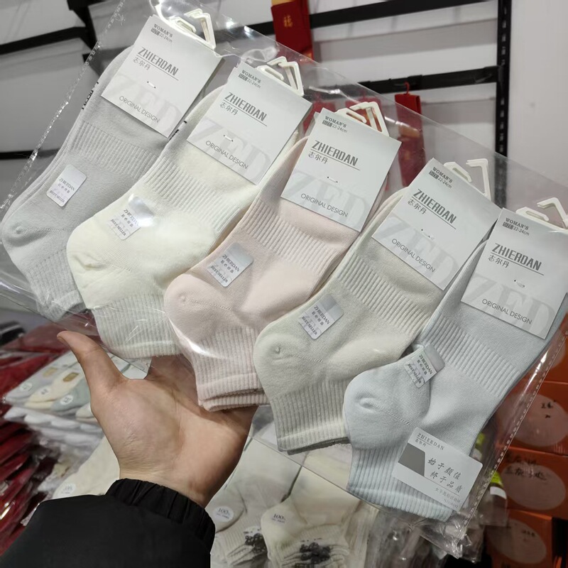 New Spring and Summer Sweat-Absorbent Breathable Mesh Socks for Women, Wholesale Sweat-Absorbent and Wear-Resistant Air-Conditioned Casual Simple Solid Color Socks New Spring and Summer Sweat-Absorbent Breathable Mesh Socks for Women, Wholesale Sweat-Absorbent and Wear-Resistant Air-Conditioned Casual Simple Solid Color Socks