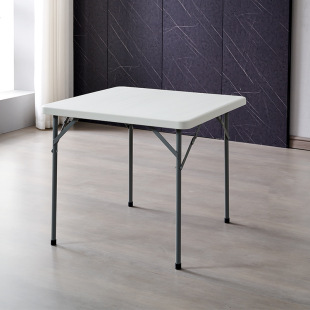 Folding Square Table Simple Mahjong Table Home Dining Table Outdoor Portable Foldable Square Table Rental Room Square Table