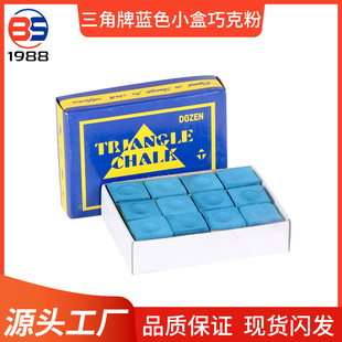 Դ�^���Sֱ�N������A��С���ɿ˷��{ɫ��ʽ�ڰ�̨��U�������ɷ�