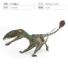 Q9899-S025 Fengshen Pterosaur 162g