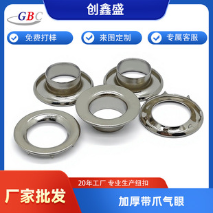 �Ӻ����25mm��צ���� �p���u�ۿ� ����V�沼���K�̶���Ȧ�����l