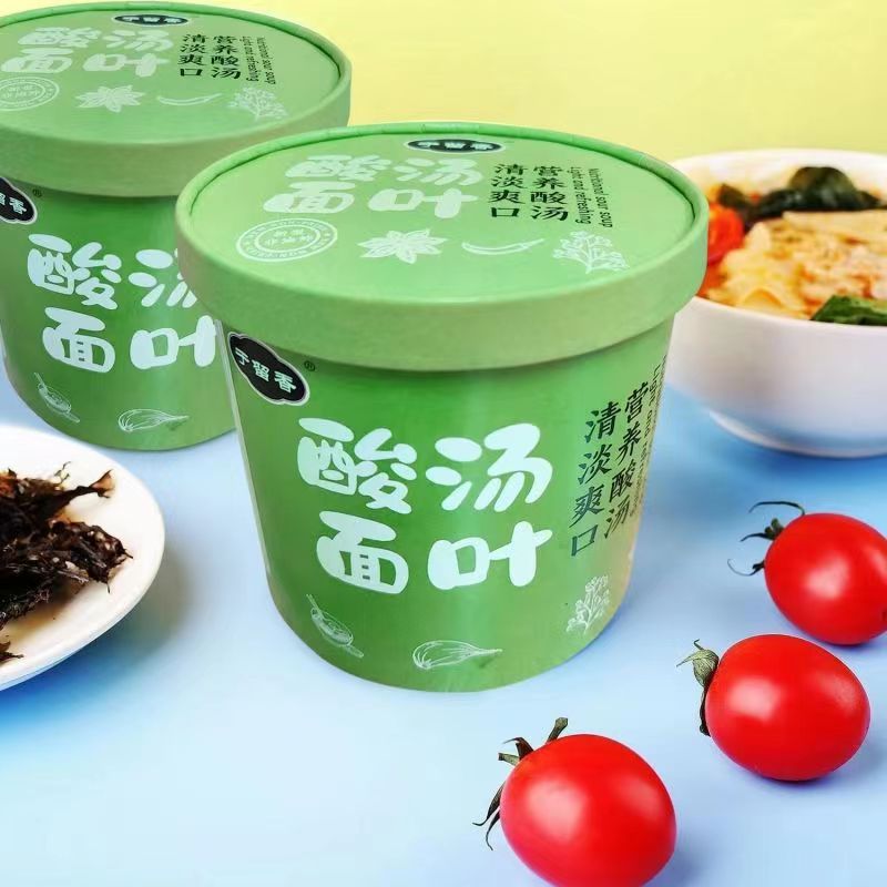 微信图片_202209191048162