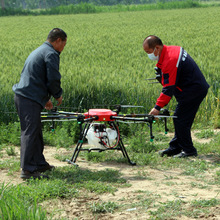 果樹水稻施肥飛機農用打葯無人機棉花農用多旋翼可折疊植保無人機
