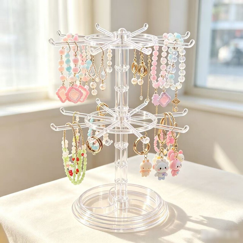 Keychain rack, bead accessories display stand, badge storage rack, rotatable hair tie organizer for desktop organization Keychain rack, bead accessories display stand, badge storage rack, rotatable hair tie organizer for desktop organization