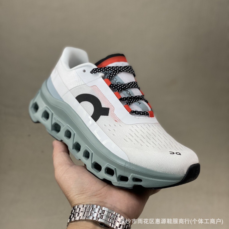 안개 화이트 웨이브 블루