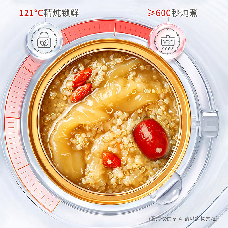 润康即食花胶批发商超滋补品红枣银耳味鲜炖花胶代餐鲜食鱼胶鱼肚