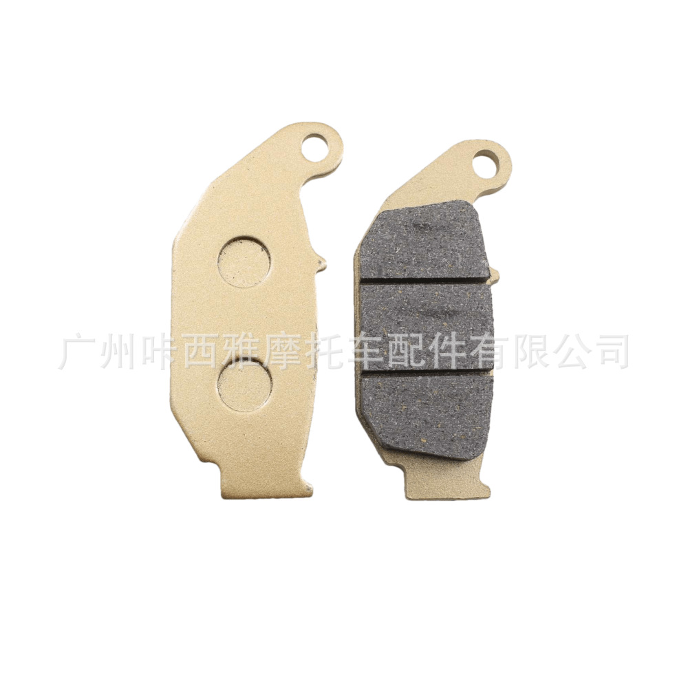 Suitable for Honda Crf 250 Crf 300 Motorcycle Brake Pads