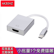 �羳���lTypec�Dhdmi�D�Ӿ��֙C�ҕͬ����typecTOhdmi�����D�Q��