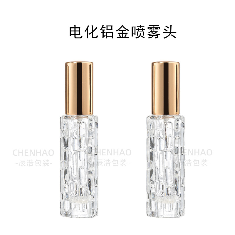 Botella de perfume de melón amargo de 10 m; cabeza de pulverización de oro de aluminio electroquímico; vidrio