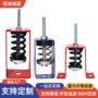 减震吊装阻尼工业减震器